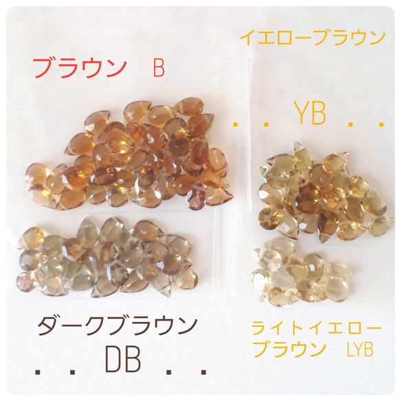 宝石質トルマリンAAA  ペアシェイプファセットカット6×4mm  B 2枚目の画像