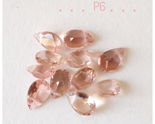 宝石質トルマリンAAA ペアシェイプファセットカット6×4mm P6 天然石