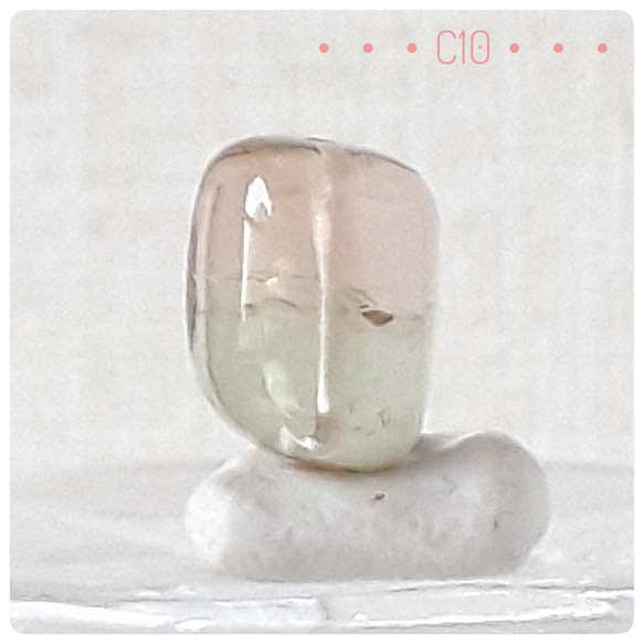1点物！宝石質春色バイカラートルマリン　(穴有り)C10 3枚目の画像