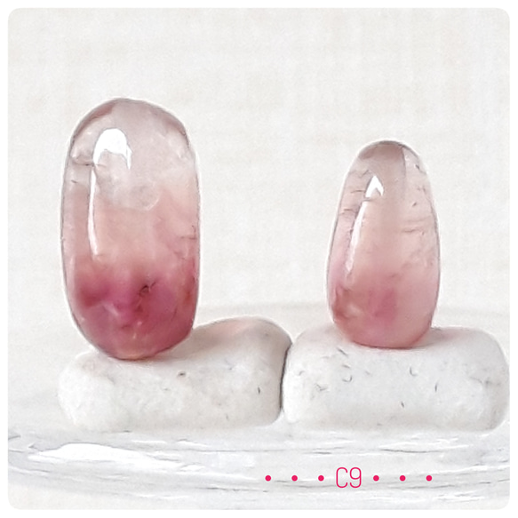 1点物！宝石質桜色バイカラートルマリン　(穴有り)C9 3枚目の画像