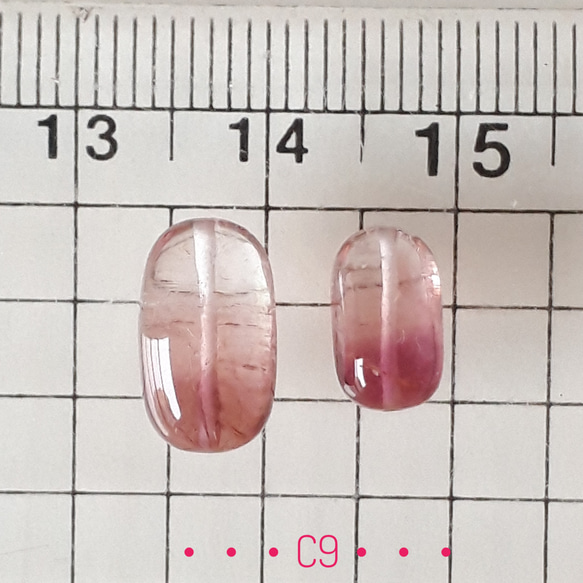 1点物！宝石質桜色バイカラートルマリン　(穴有り)C9 4枚目の画像