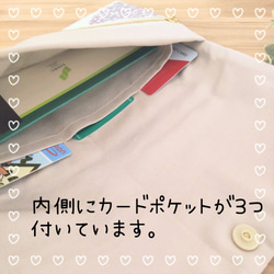 お財布ポーチ♪通帳入れ、お薬手帳などに♪水色 4枚目の画像