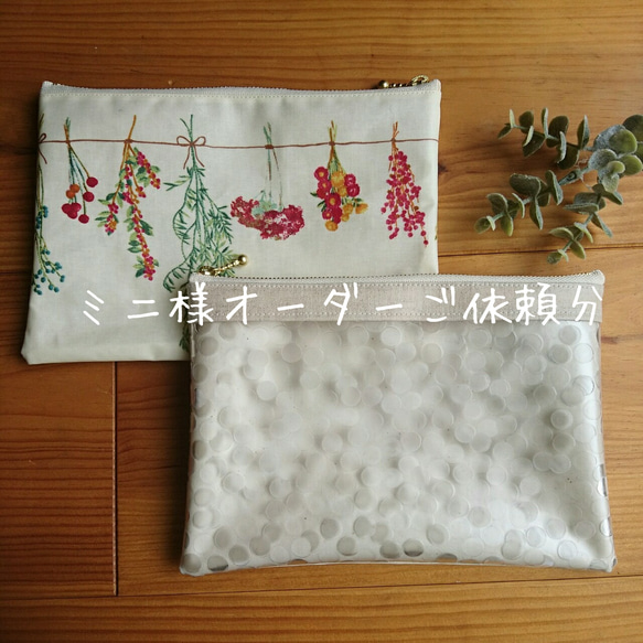 ガーランドスワッグ オーダー♡ オーダー受付ページ スワッグ リース