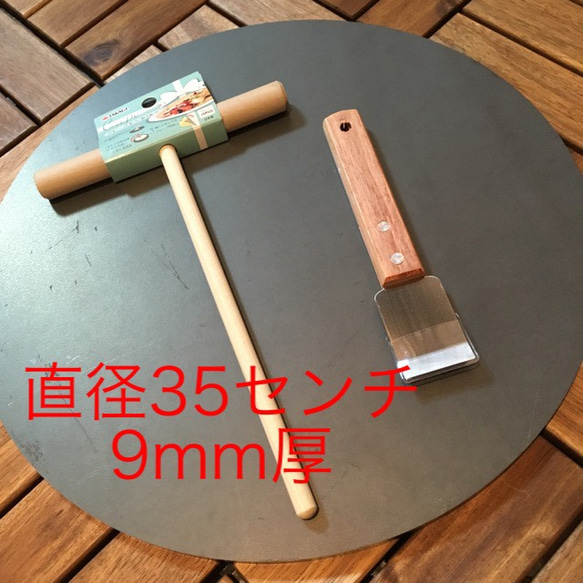 金属ブラシ磨き加工直径35cm9mm厚とクレープトンボミニ、掃除用ヘラセット 1枚目の画像