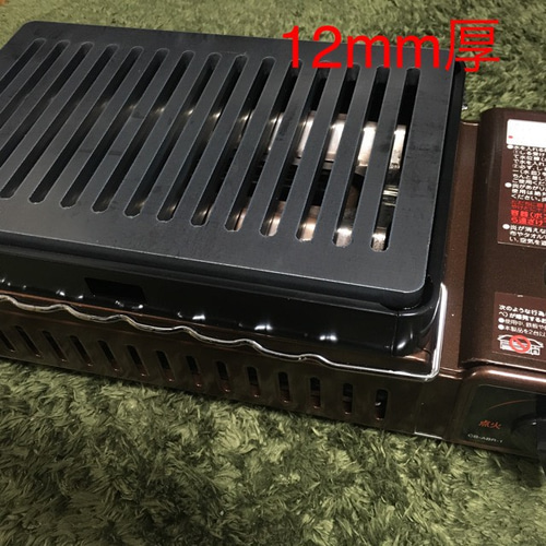 鉄板とリフター2本のみです 訳ありB品！「イワタニ 炉ばた焼器