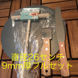 正方形30×30cm 32mm極厚鉄板 作業台、アンビル 、金床などに 正方形30×30cm 32mm極厚鉄板 作業台、アンビル 、金床などに