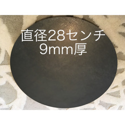 正方形30×30cm 32mm極厚鉄板 作業台、アンビル 、金床などに