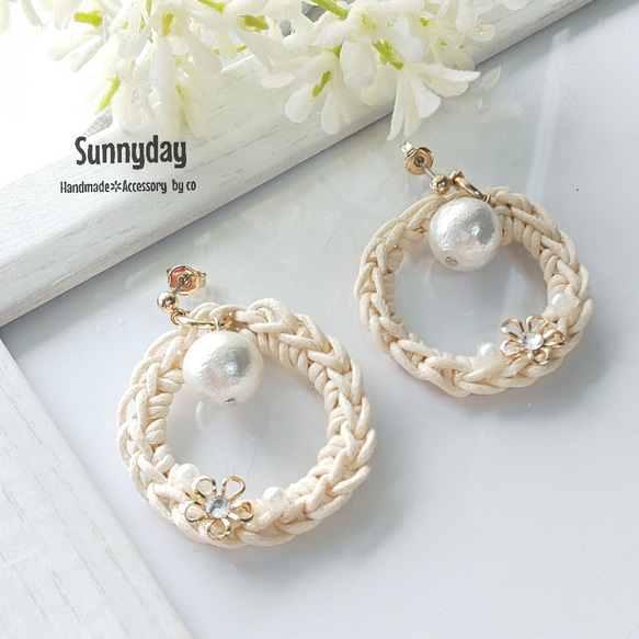 ラタン風フープピアス/イヤリング ピアス（スタッド・一粒） CO 通販 