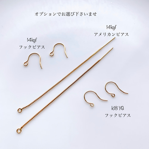 ガーネット(18kgp枠留)ピアスチャーム Jojuly Laima ピアス（フープ