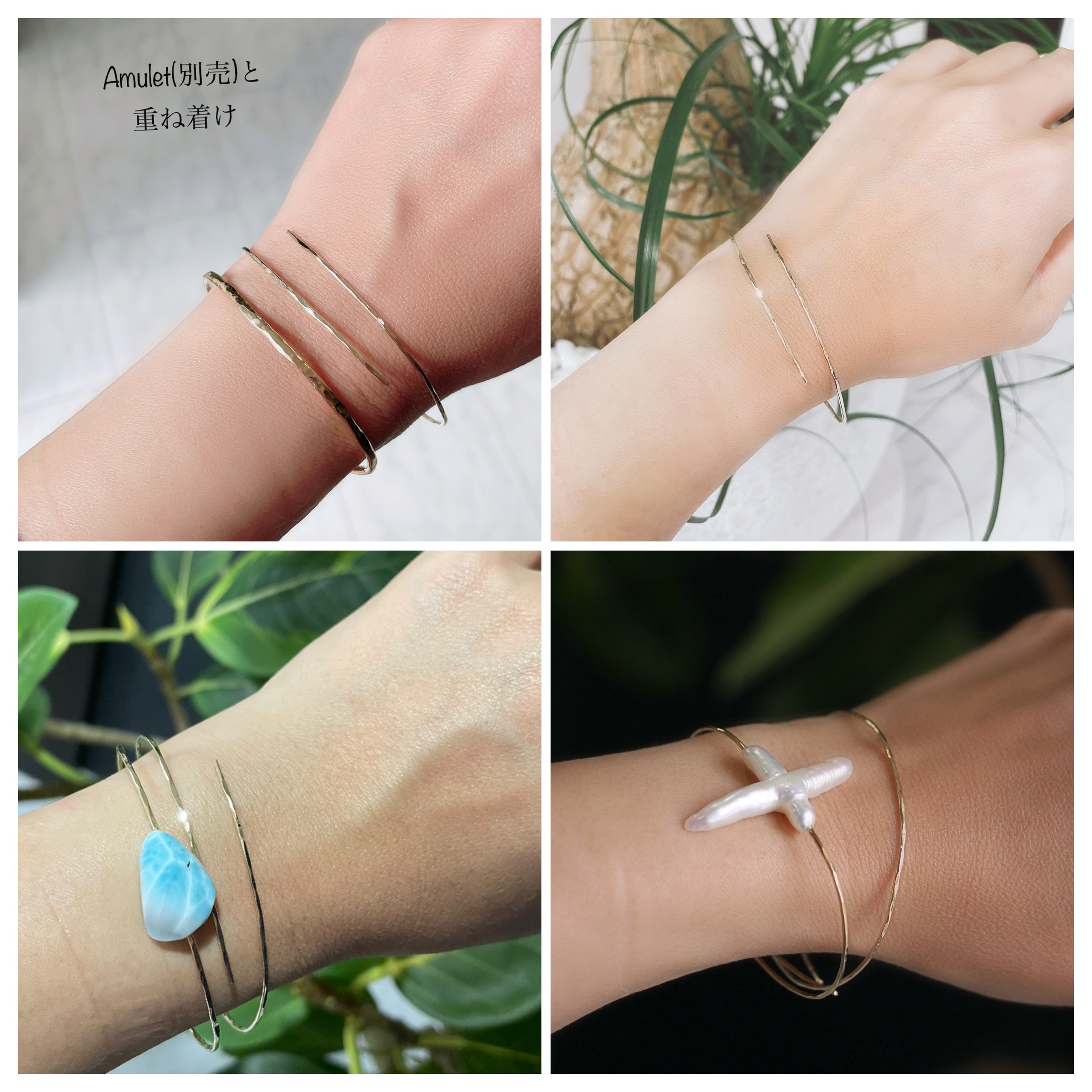 《k10YG》2way  Amulet  Ⅱ バングル　Jojuly