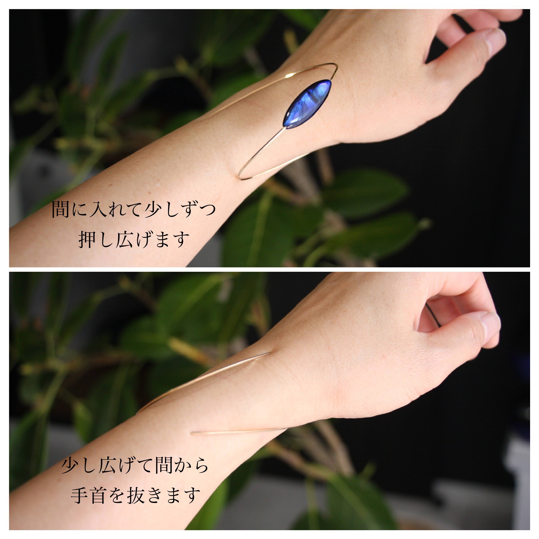 《k10YG》2way  Amulet  Ⅱ バングル　Jojuly