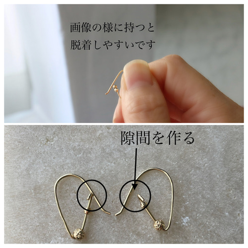 フックピアス　つや消しデザインが華やかなフックピアス　K18YG フックピアス つや消しデザインが華やかなフックピアス K18YG