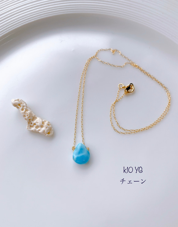 14kgf  ラリマー  ネックレス  Jojuly  marquise 5枚目の画像