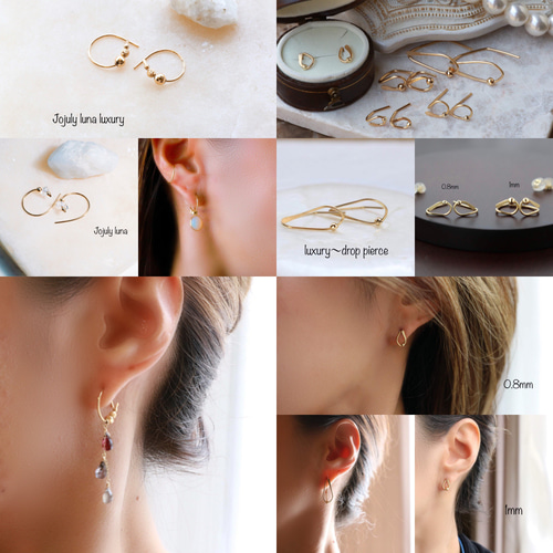 14kgf アパタイトのピアス アパタイト6mmの14KGFスタッドピアス ～Laetitia | iichi 日々の