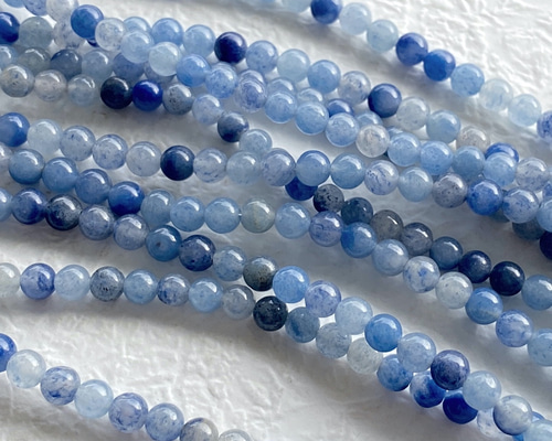 ブルー アベンチュリン ノーム 5d23a14e0abeb803f0bb6eacae467c