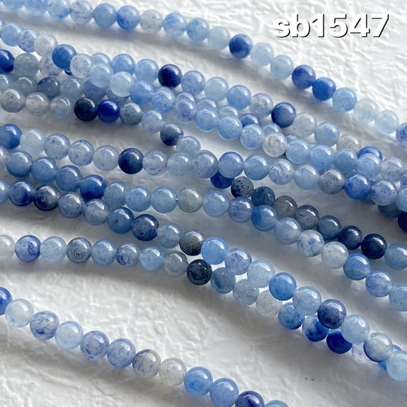 ブルーアベンチュリン 染め 4ミリビーズ 連 sb1547 天然石 pinky 通販