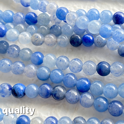 ブルーアベンチュリン 染め 4ミリビーズ 連 sb1547 天然石 pinky 通販