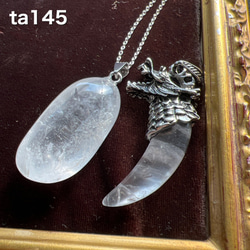 水晶のペンダントトップ2個セット タンブルとドラゴンクロー ta145 1枚目の画像