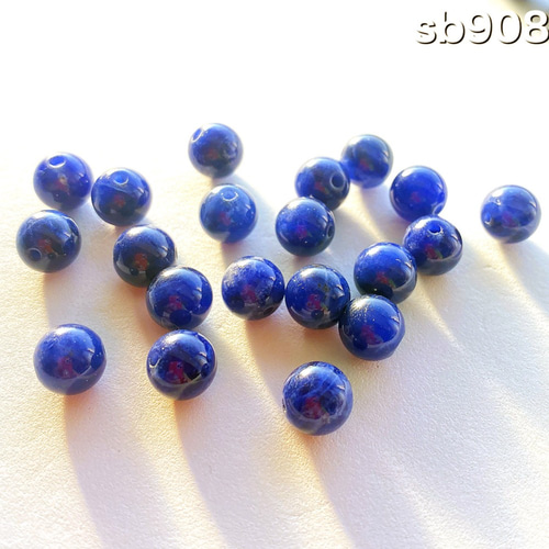 ソーダライト　ピンク ソーダライト 高品質 8mm×20個パック sb908 天然石 pinky 通販 7050905