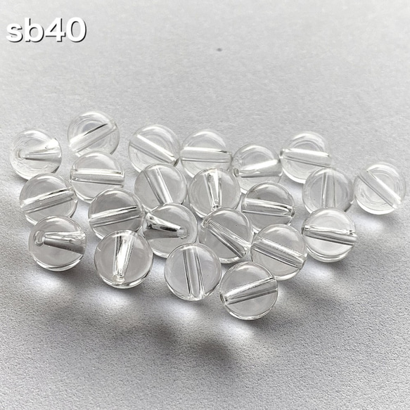 水晶　5A 8ミリビーズ 20粒パック sb40 3枚目の画像