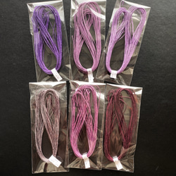 マクラメコード 紫系6色 LINHASITA製 PE3 (0.75ミリ) 20m切り売りセット 3枚目の画像