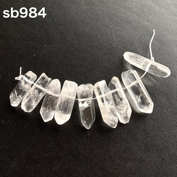 水晶ポイントビーズ 9個パック sb984 天然石 pinky 通販 8684618