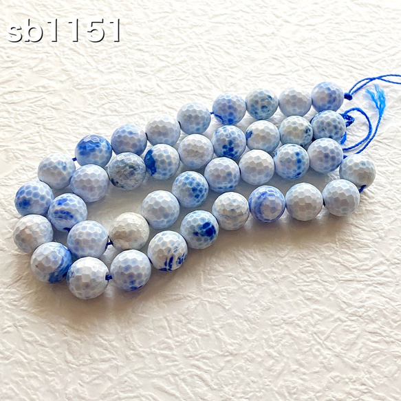 ソーダライトインクォーツ 連 sb1151 天然石 pinky 通販 9568252