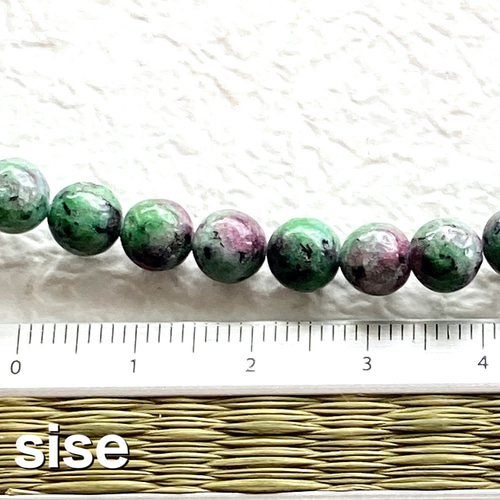 ルビーインゾイサイト 染め 6ミリ ビーズ 連 sb003 天然石 pinky 通販