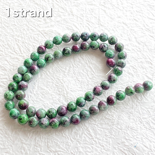 yossy-nk.様 ルビー原石♡パイライト共生No.1399 めっちゃイイじゃん