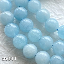 アクアマリン LIMITED出品】サンタマリアアクアマリン・ペアシェイプ・セレクション