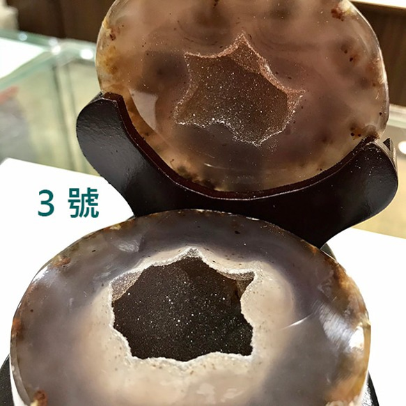 天然瑪瑙 早期聚寶盆 原礦 約450-700g 招財 居家擺設 辦公桌 含台製木座 可用來淨化 禮物 第8張的照片