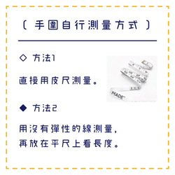 天然水晶 黑碧璽 電氣石 石榴石 925純銀手鍊 避邪擋煞 防小人 加強氣血循環 水晶手鍊 飾品 第6張的照片