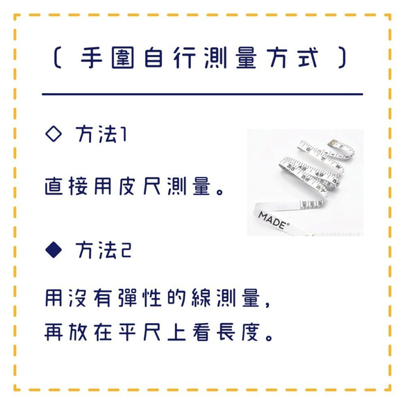 天然水晶 黑碧璽 電氣石 約10mm 鑽石切角度 避邪擋煞 防小人 加強氣血循環 水晶手鍊 飾品 男生手鍊 女生手鍊 第7張的照片