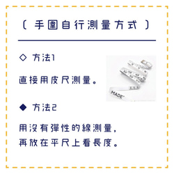 天然水晶 鈦晶 橄欖石 手鍊 招財 氣質款式 帶來幸運、希望 第5張的照片