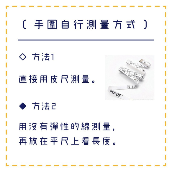 天然水晶 鈦晶 橄欖石 手鍊 招財 氣質款式 帶來幸運、希望 第5張的照片