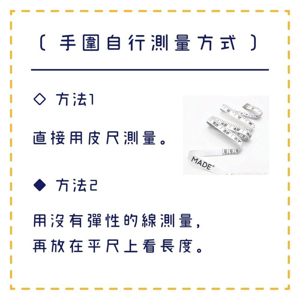 天然水晶 黃水晶 特級 手鍊 招財 圓柱型 鑽石切割面 母親節禮物 第5張的照片