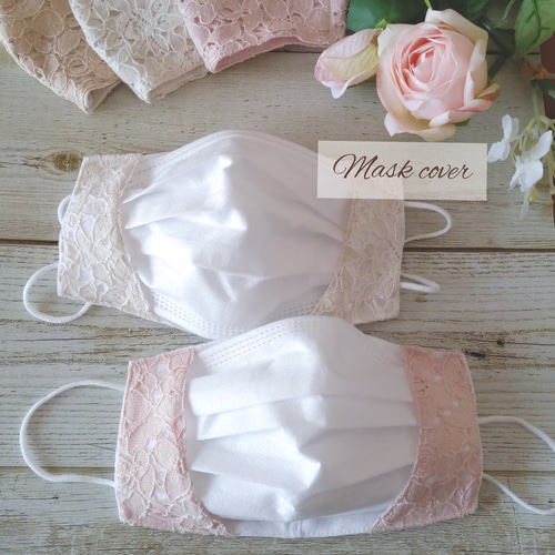 不織布マスクカバー 裏地はも高島ちぢみ選べます マスクカバー emim