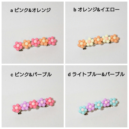 バレッタ 》❇ キュート ❇ 桃のお花カボションのバレッタ バレッタ  