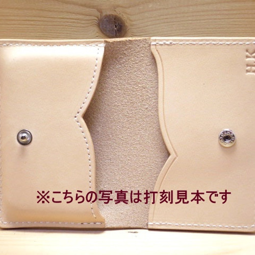 ♪手染め 焦げ茶 ブラウン 名刺入れ！カードケース！牛 革！レザー