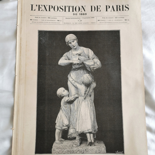 アンティーク】フランス新聞1889/c その他素材 WienApplePie アンティーク】フランス新聞1889/c その他素材 WienApplePie