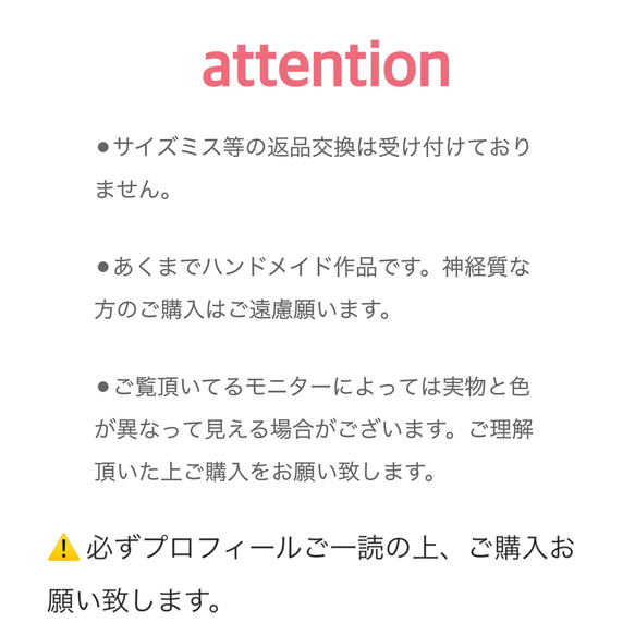 【No. 9】ニュアンス/ワイヤー ネイルチップ 5枚目の画像