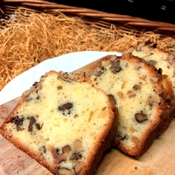 北海道の果樹園直営「くるみパウンドケーキ」 6枚目の画像