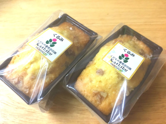 北海道の果樹園直営「くるみパウンドケーキ」ミニサイズ 6枚目の画像