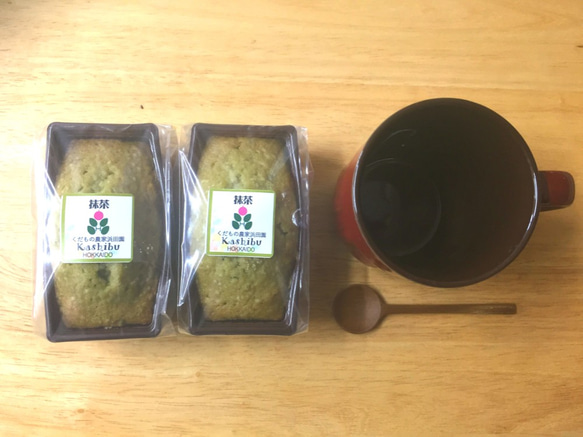 北海道の果樹園直営店が作る「抹茶パウンドケーキ」ミニサイズ 2枚目の画像