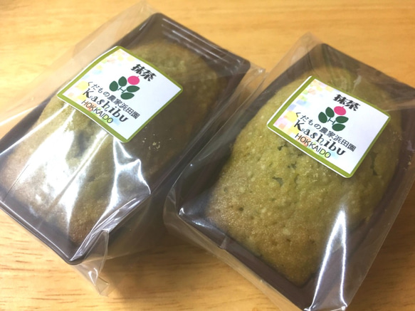 北海道の果樹園直営店が作る「抹茶パウンドケーキ」ミニサイズ 3枚目の画像