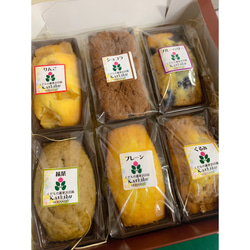 北海道の果樹園直営店が作る「抹茶パウンドケーキ」ミニサイズ 5枚目の画像