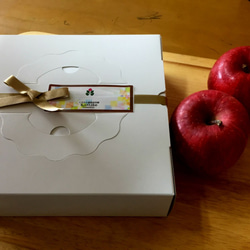 北海道の果樹園直営「シンプルなアップルパイ」 6枚目の画像