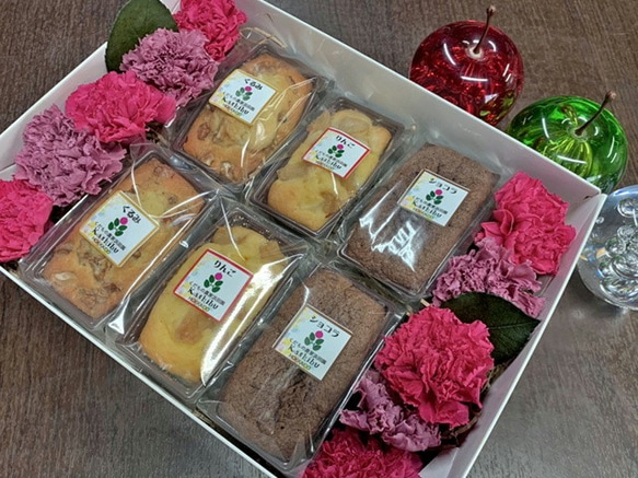 母の日ギフト！北海道の果樹園直営店で作る「ミニパウンドケーキ」3種『A』セット 1枚目の画像
