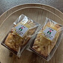 母の日ギフト！北海道の果樹園直営店で作る「ミニパウンドケーキ」3種『A』セット 3枚目の画像