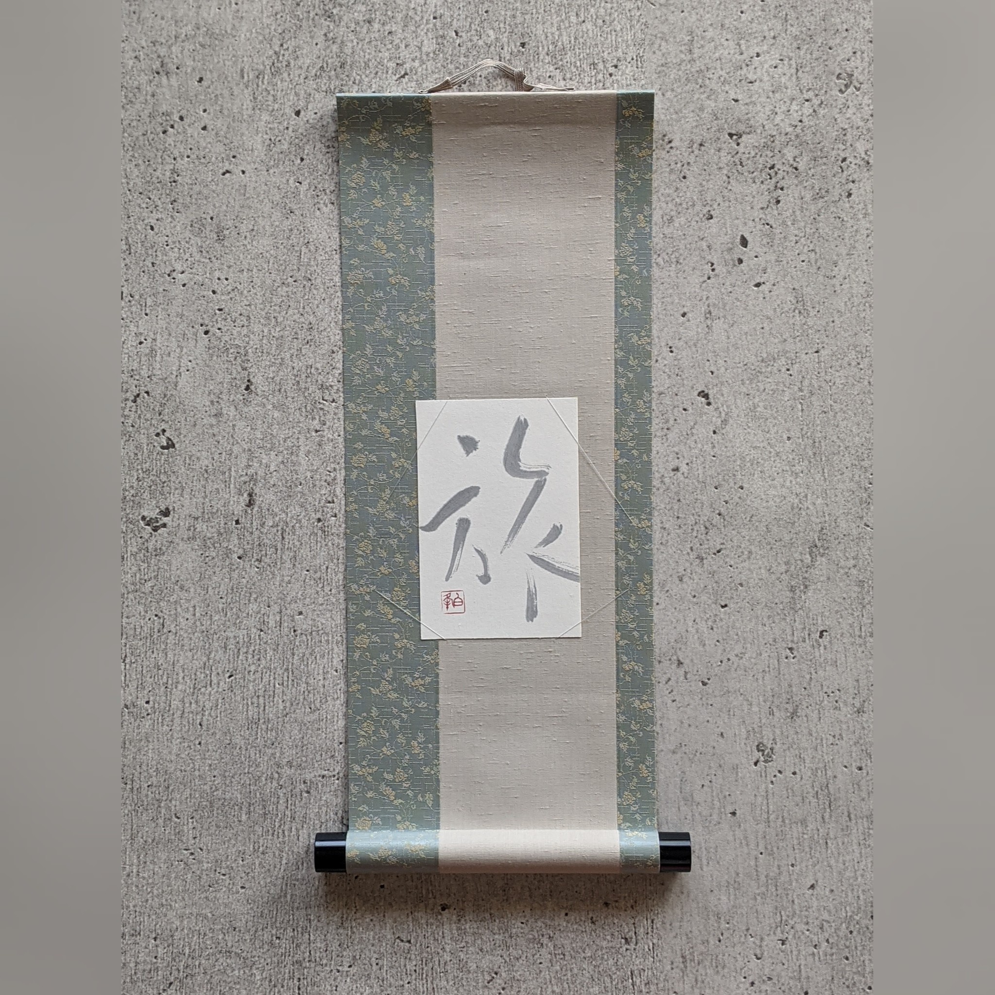 書のartwork（旅）一点物 小さな掛け軸 その他インテリア雑貨 1117hakuho.inc 通販｜Creema(クリーマ) 11158259